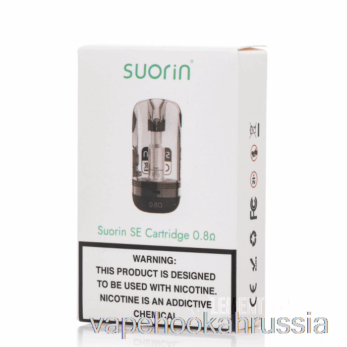 Сменные капсулы для вейп-сока Suorin Se, 0,8 Ом